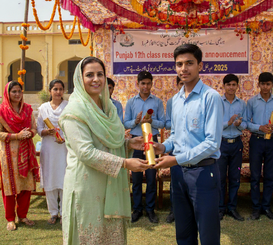 Punjab Board Class 12 Toppers 2025 (Full List)