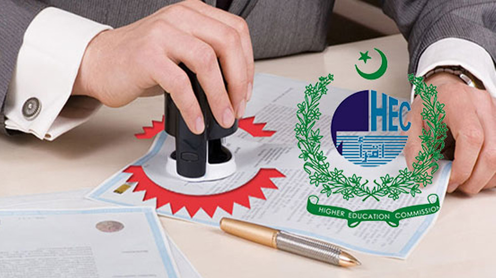HEC Fast-Tracks Degree Attestation with Urgent Walk-In Service