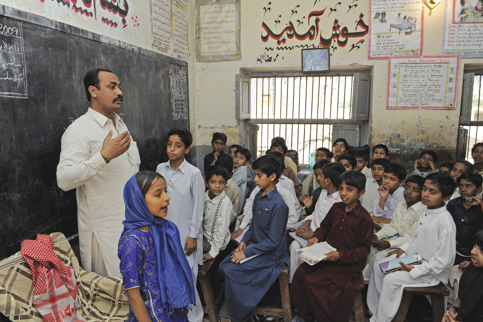 Government to Clamp Down on Teachers with Political and Religious Affiliations