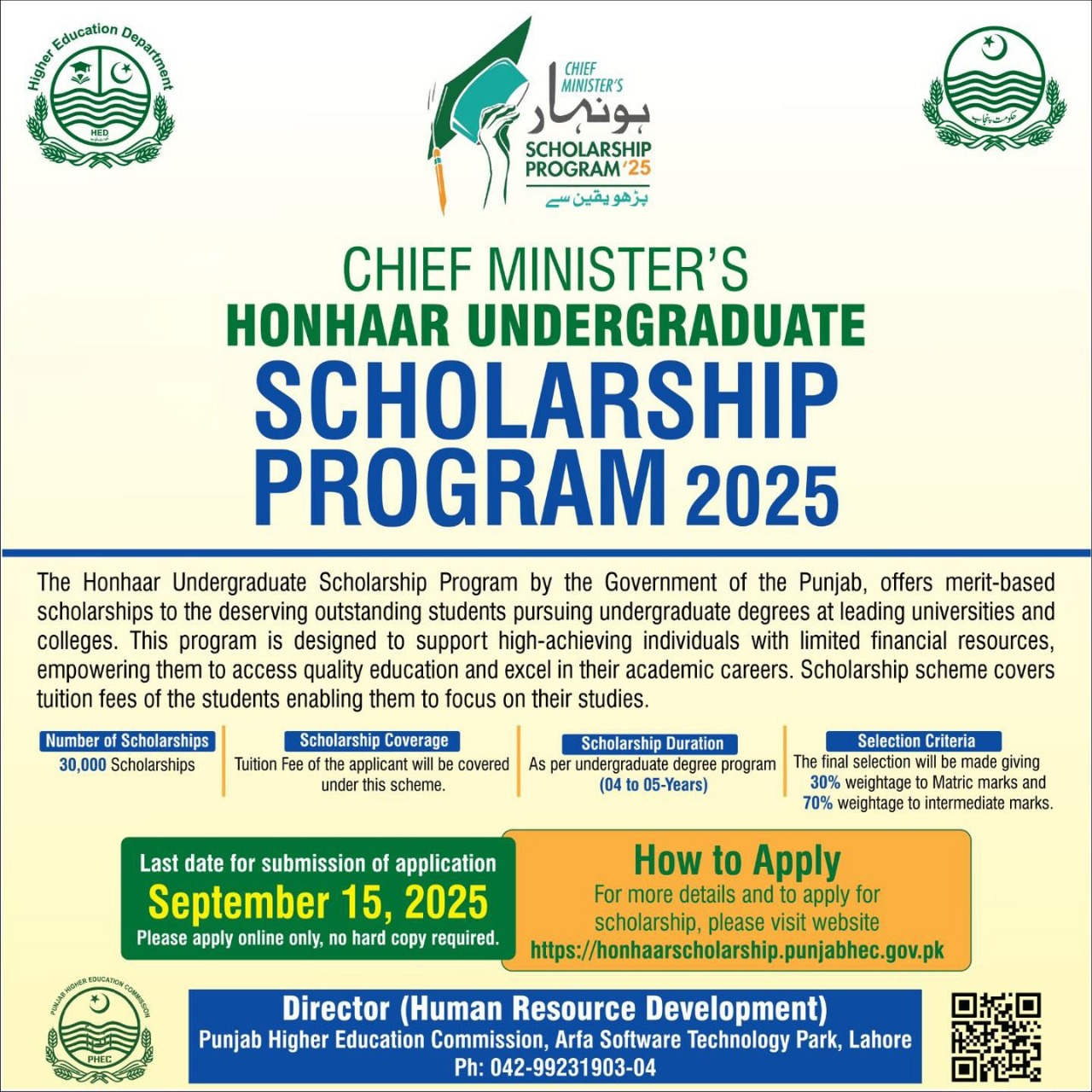 PHEC and LUMS Partner for Chief Minister's Honhaar Undergraduate Scholarship 2025