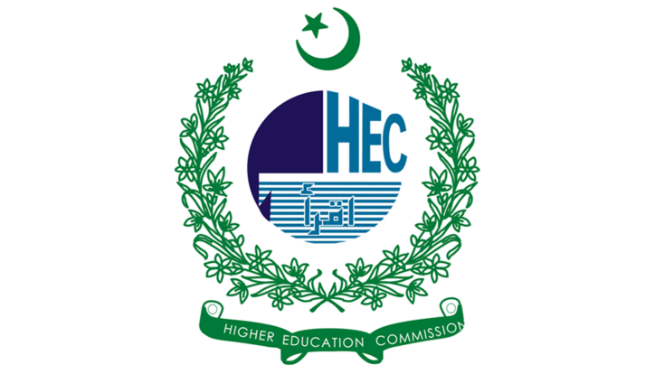 HEC Launches Industry-Driven BS CS Curriculum 2025