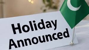 January 16 Holiday News: Punjab Schools Closed and Official Shab e Meraj Notification Clarified